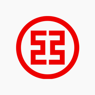 ICBC