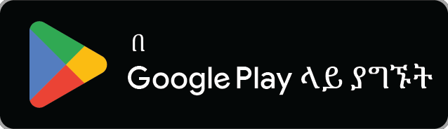 Get it on Google Play