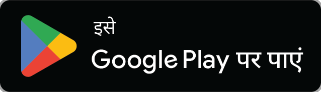 Get it on Google Play