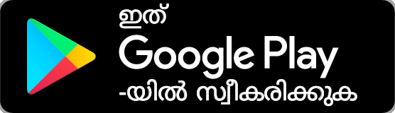 Get it on Google Play