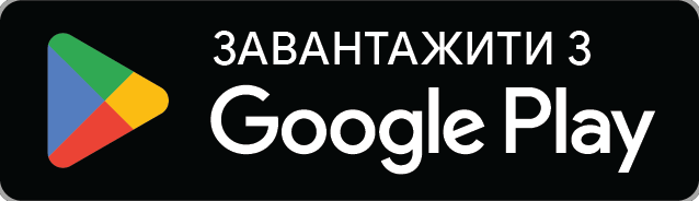 Get it on Google Play