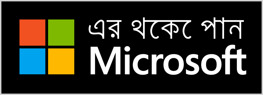 Get it from Microsoft Store